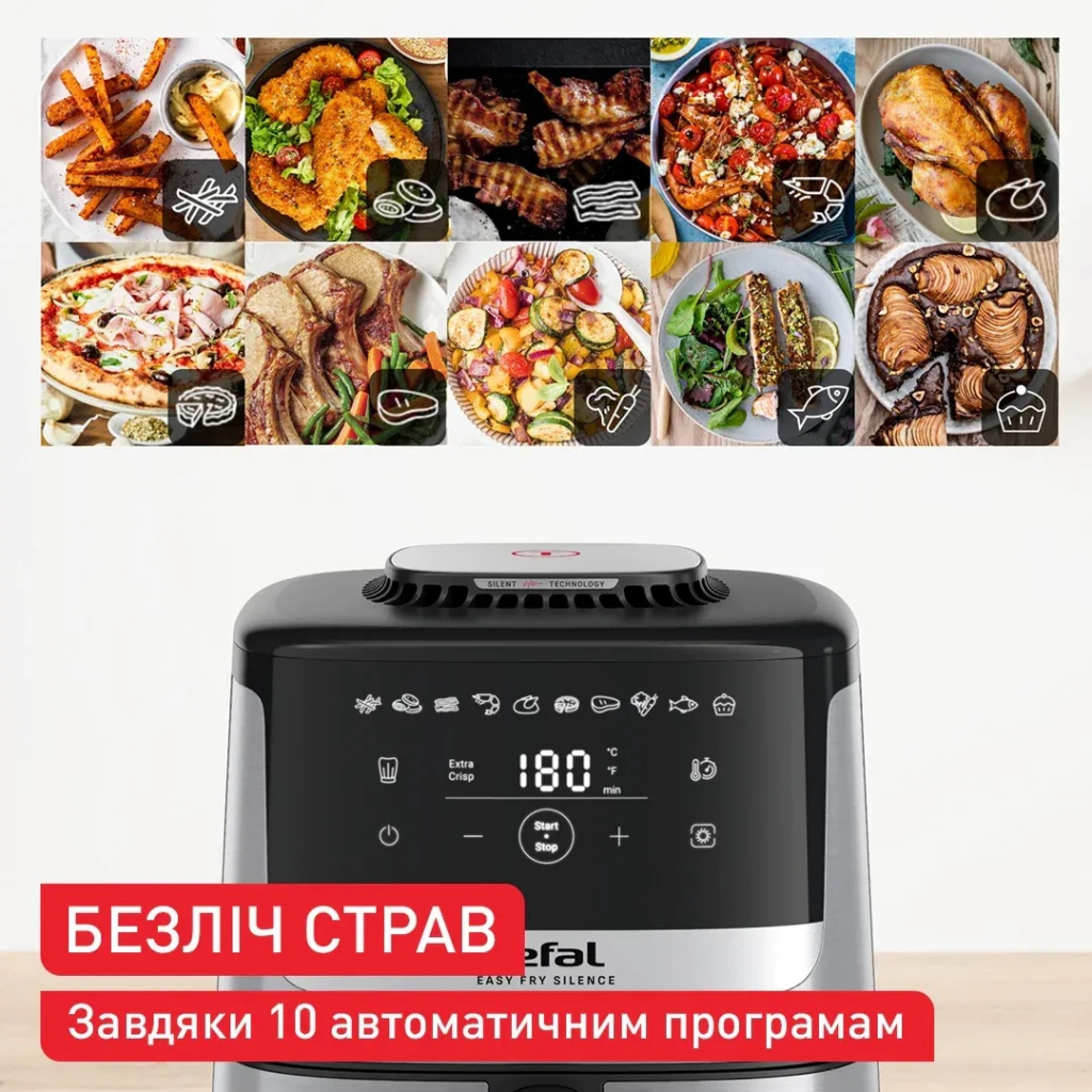 Мультипіч Tefal Easy Fry Silence (EY552DE0) - зображення 6