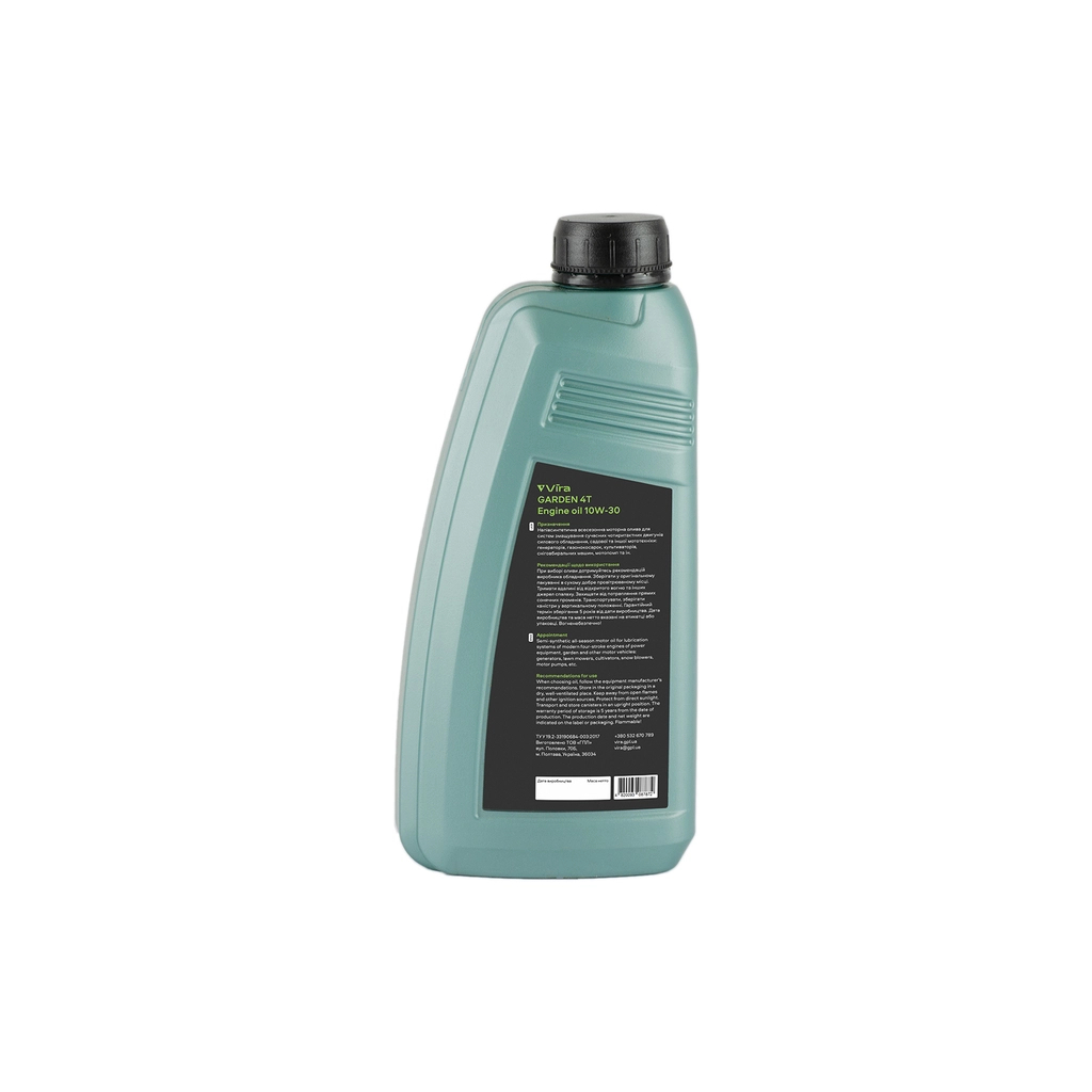 Моторна олива VIRA Garden 4T 10W-30 1 л (VI0374) - зображення 2