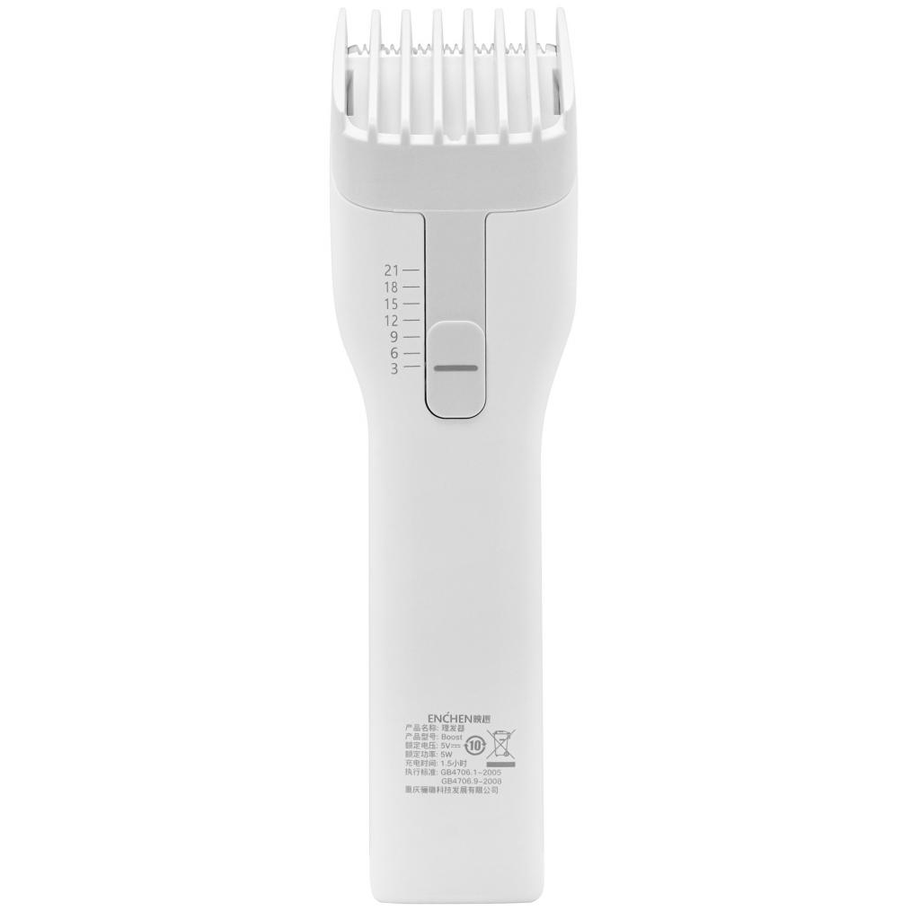 Машинка для стрижки Xiaomi Enchen Boost White - зображення 4