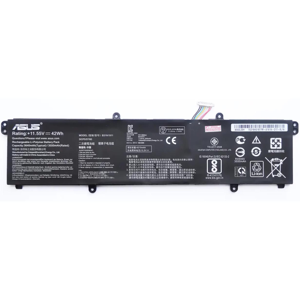 Акумулятор до ноутбука ASUS X413 B31N1911, 3640mAh (42Wh), 3cell, 11.55V, Li-ion (A47797) - зображення 1
