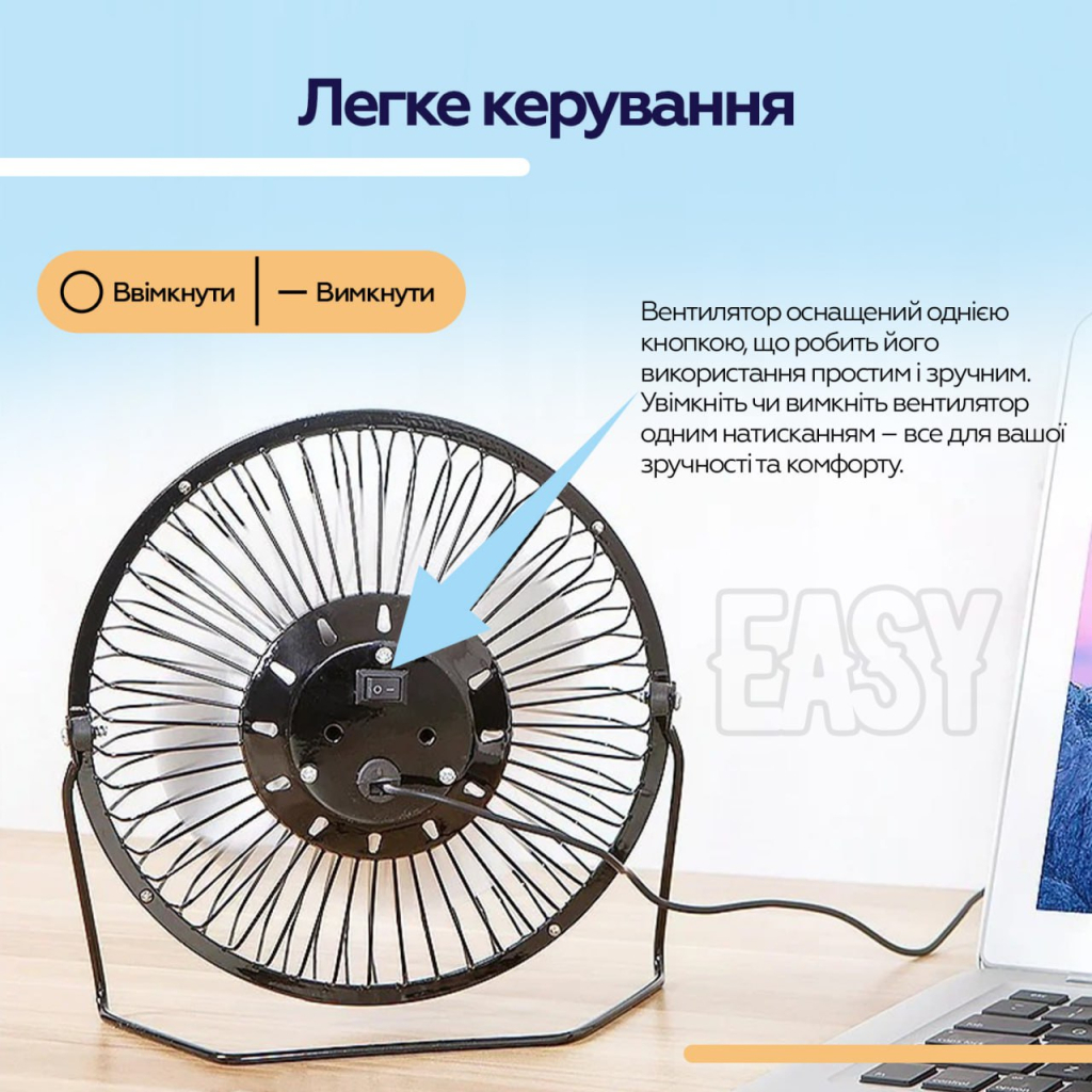 Вентилятор XoKo XK-F041 - изображение 9