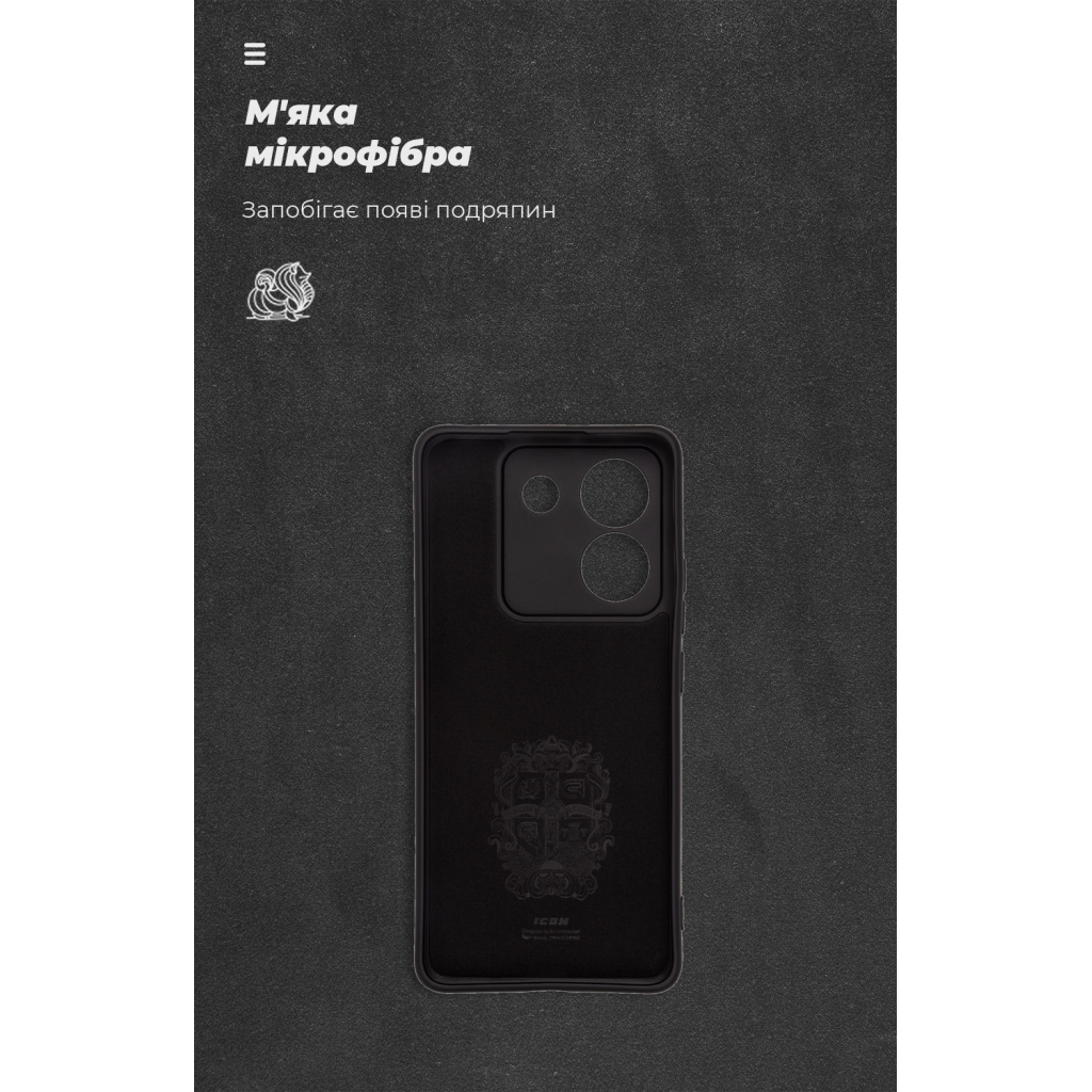 Чохол до мобільного телефона Armorstandart ICON Xiaomi Poco M7 Pro 5G Black (ARM83147) - зображення 4
