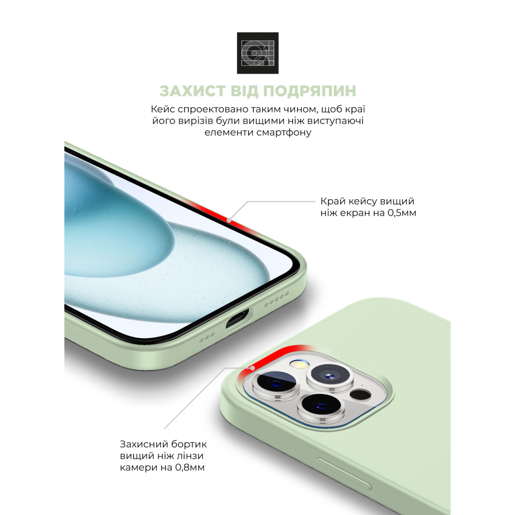 Чохол до мобільного телефона Armorstandart ICON2 Case Apple iPhone 15 Soft Mint (ARM76999) - зображення 5