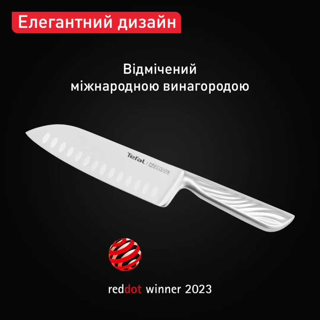 Кухонний ніж Tefal Precision 16.5см, нержавіюча сталь (K2891124) - зображення 7