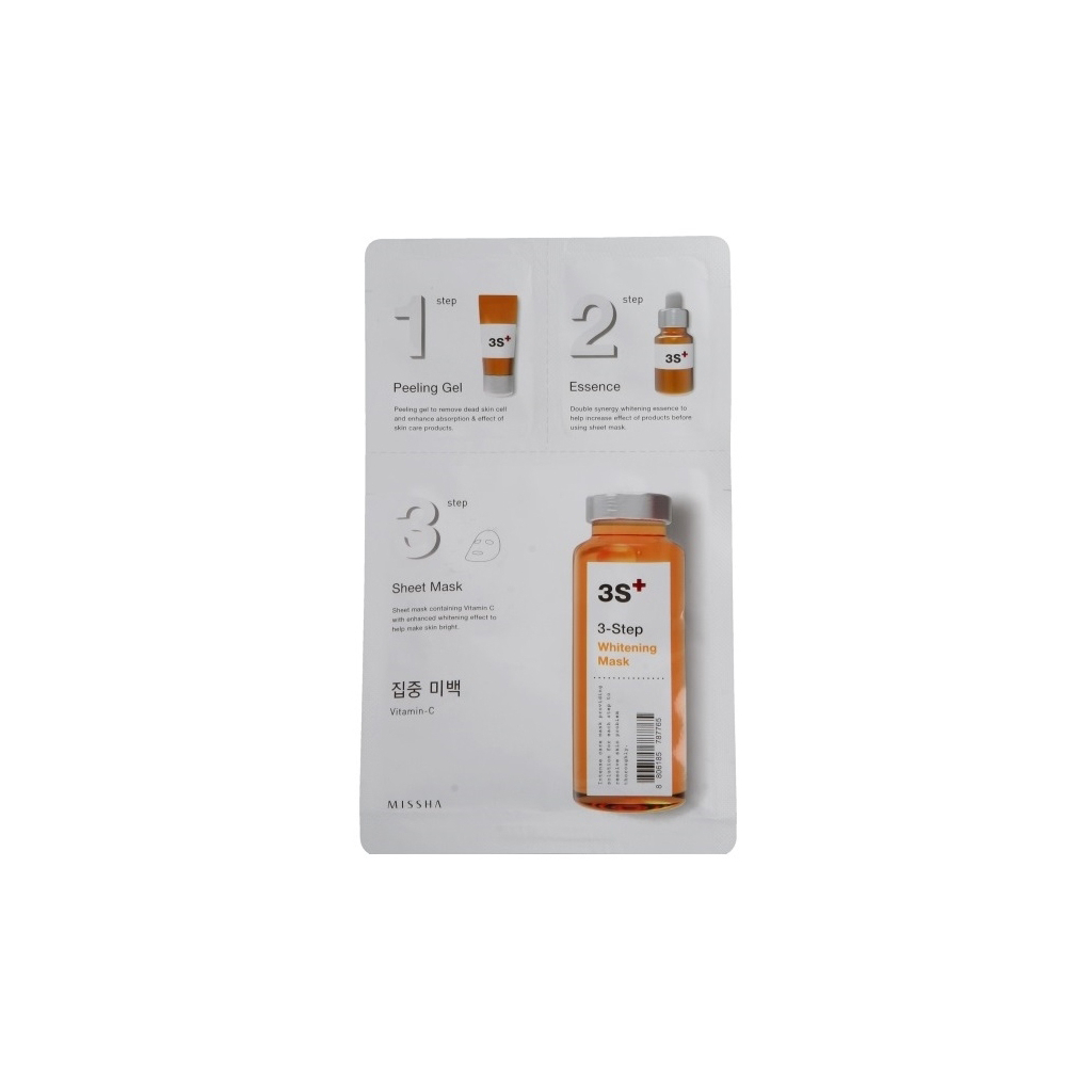 Маска для обличчя Missha 3-Step Whitening Mask Освітлювальна (8806185787765) - зображення 1