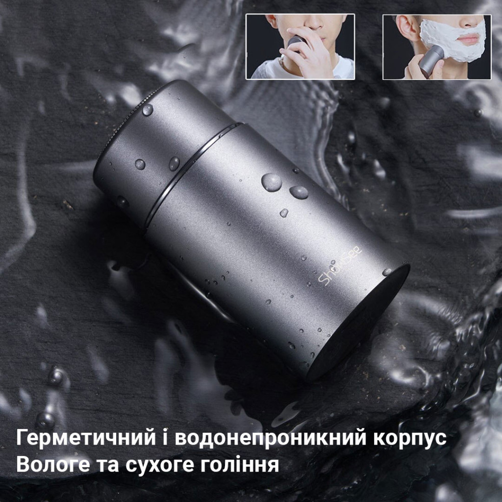 Електробритва Xiaomi F101-GY - зображення 4