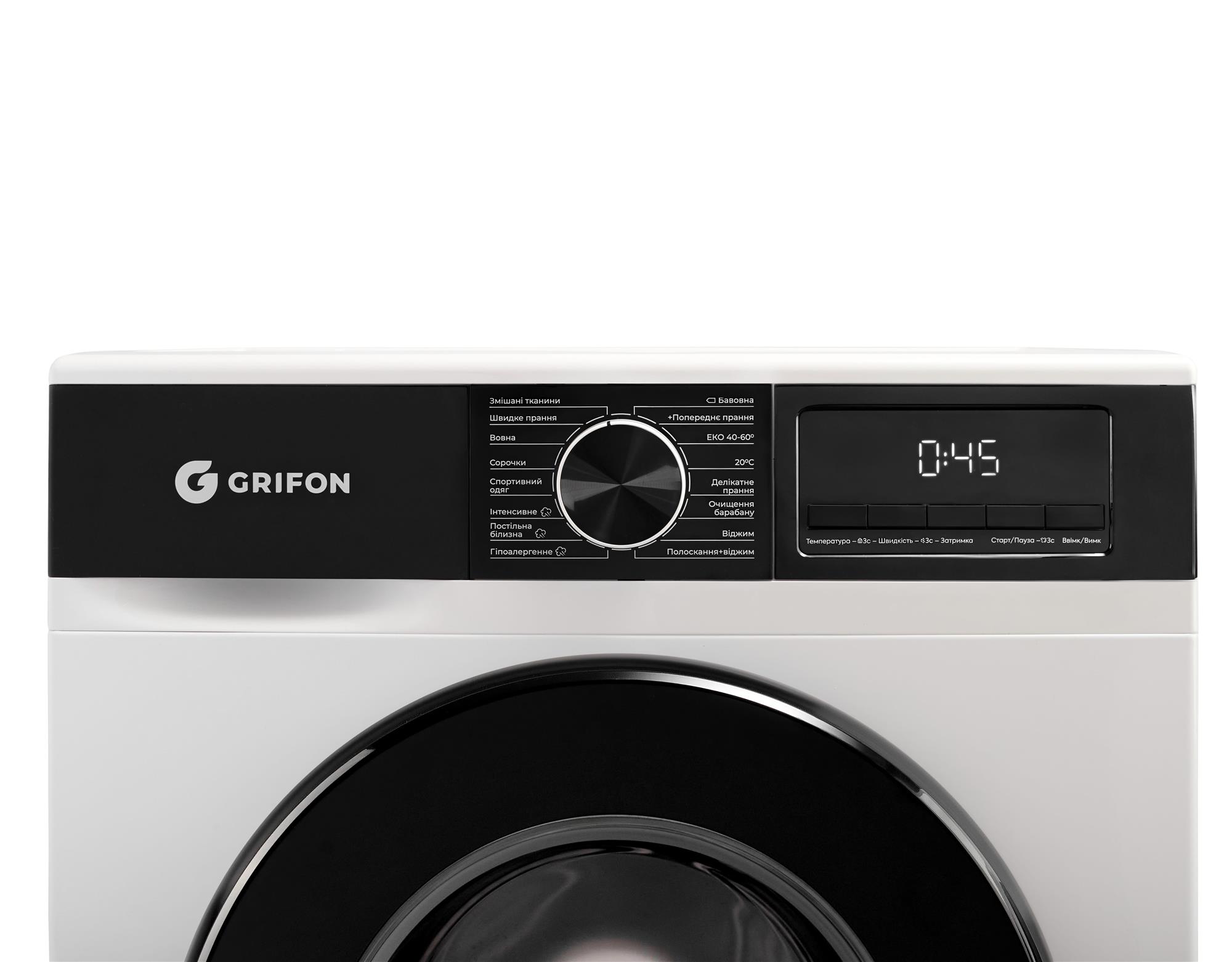 Пральна машина Grifon GWMS-6101IWB - изображение 9