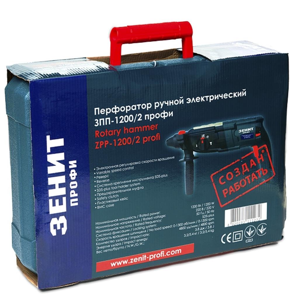 Перфоратор Зеніт ЗПП-1200/2 профі (842410) - зображення 3