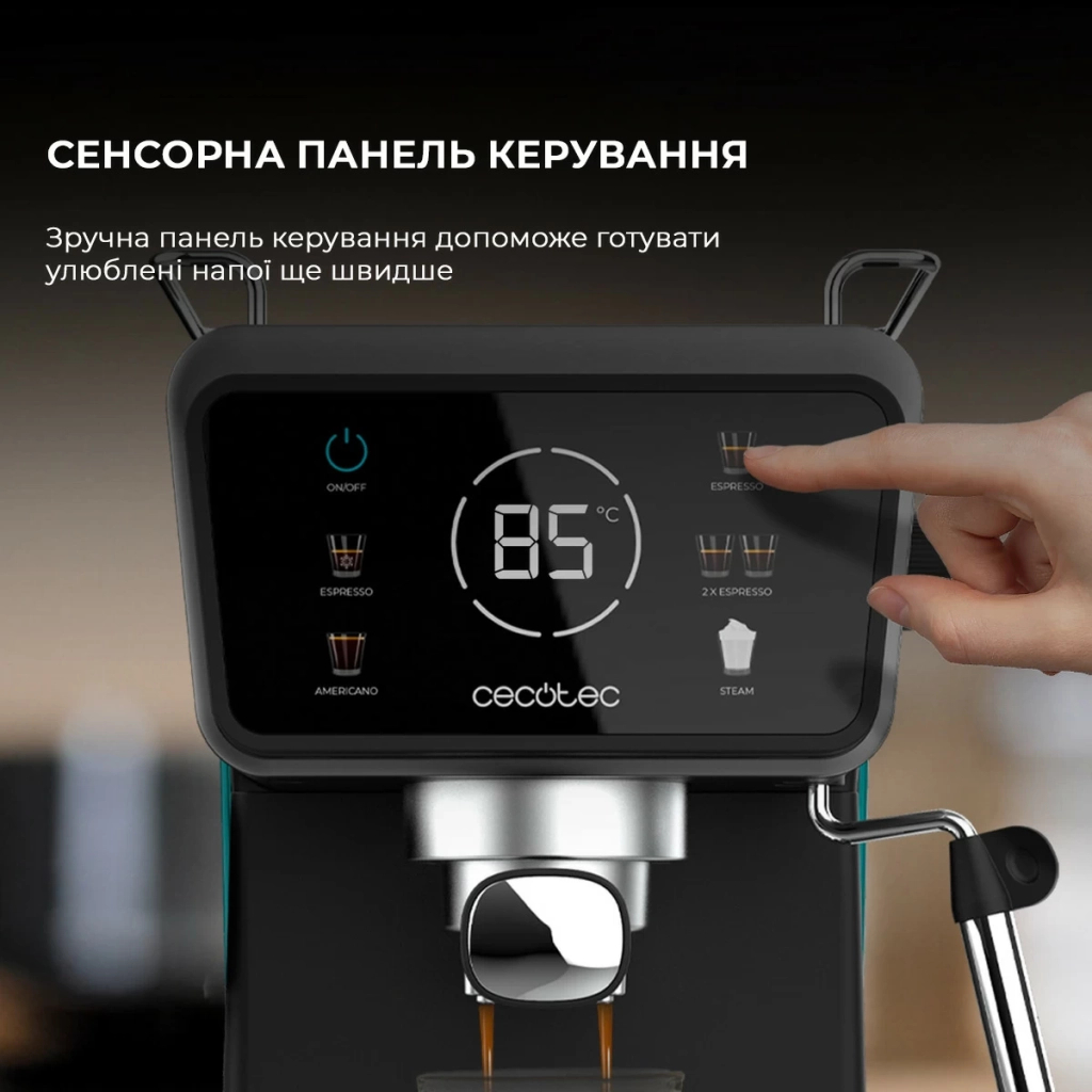 Ріжкова кавоварка еспресо Cecotec Power Espresso 20 ColdBrew Touch (CCTC-00269) - зображення 4