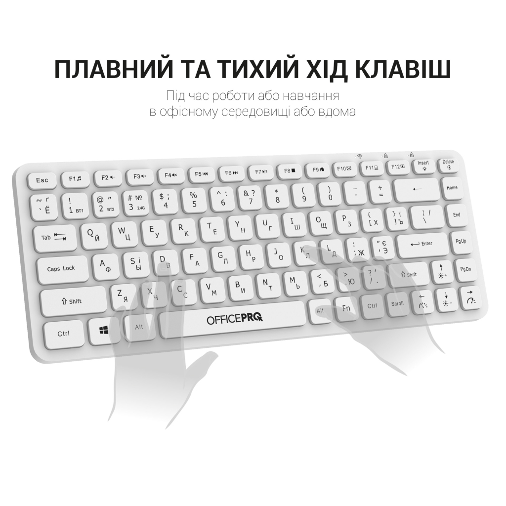 Клавіатура OfficePro SK790W Wireless/Bluetooth White (SK790W) - зображення 8