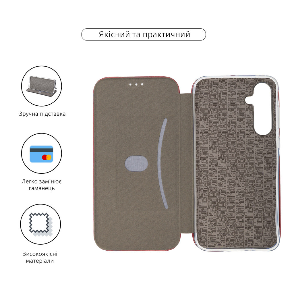 Чохол до мобільного телефона Armorstandart G-Case Samsung A35 5G (A356) Marsala (ARM74469) - зображення 3