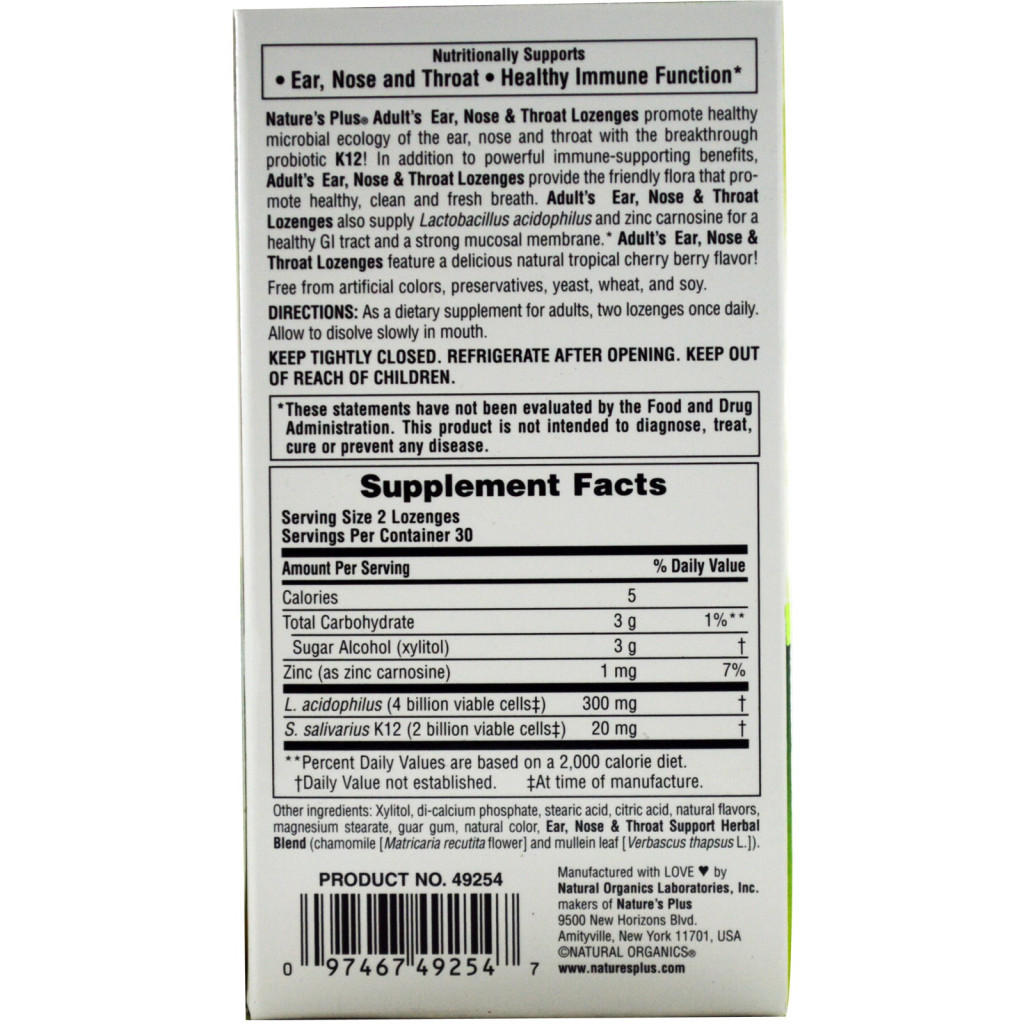 Вітамінно-мінеральний комплекс Natures Plus Комплекс Вухо, Горло, Ніс з пробіотиками К12, Смак тропічні (NAP-49254) - изображение 2