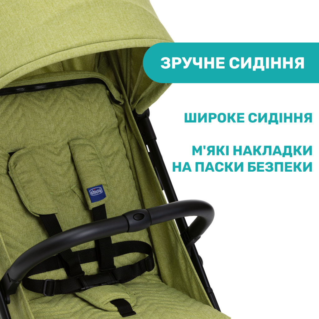 Коляска Chicco Trolley Me Салатова (79865.55) - зображення 6