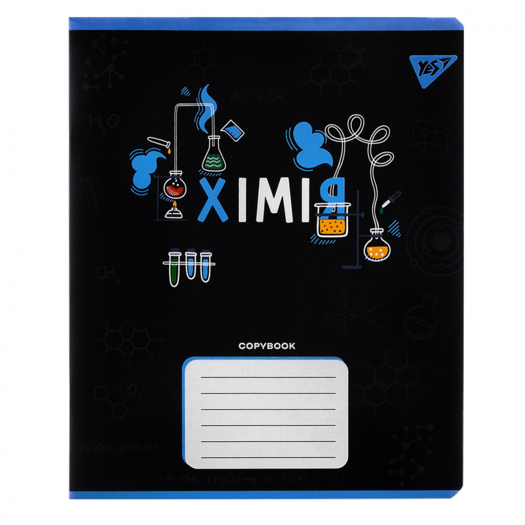 Зошит Yes предметний ХІМІЯ Black 48 аркушів, клітинка (767465) - зображення 1