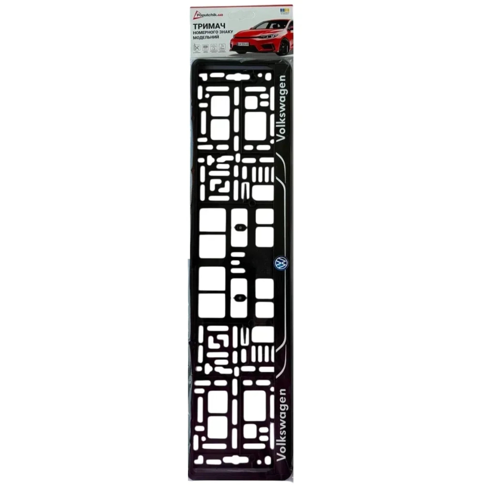 Рамка номерного знака Poputchik Volkswagen (24-118-IS) - изображение 4