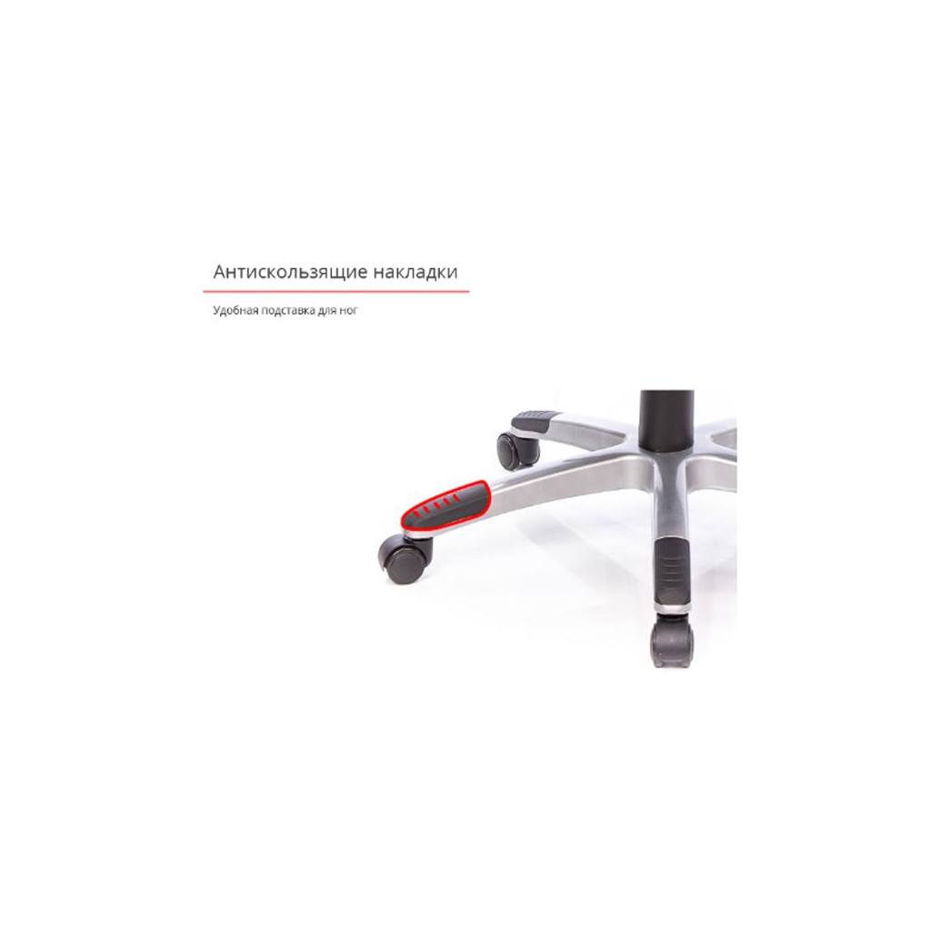 Офісне крісло Аклас Прима PL HR ANF Серое (08173) - зображення 12