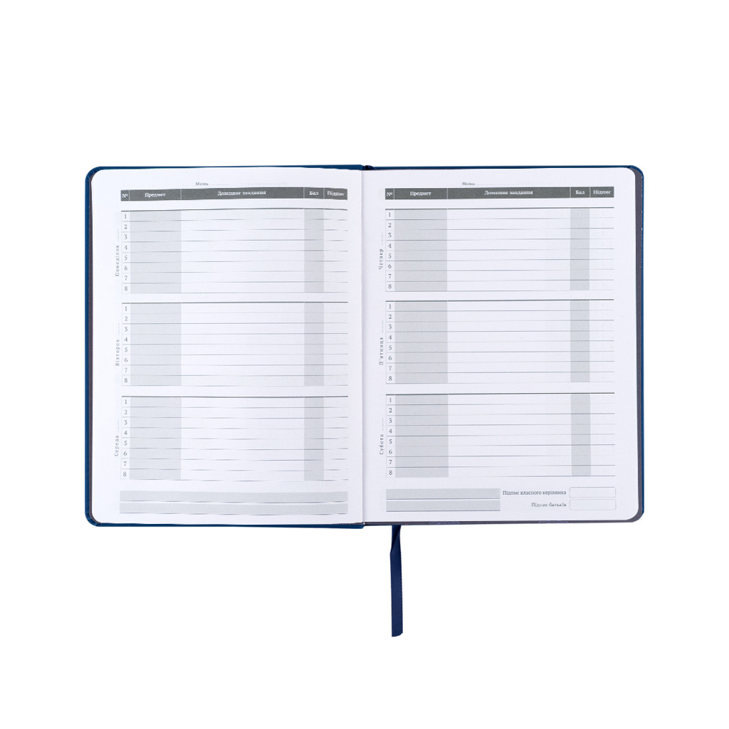 Щоденник шкільний Kite FC Barcelona, тверда обкладинка (BC25-264) - зображення 6