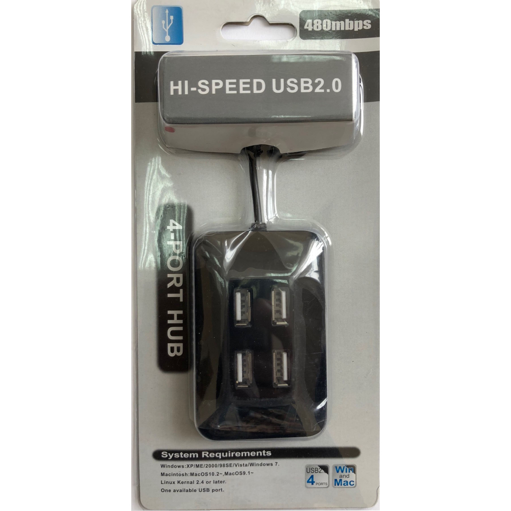 Концентратор Atcom TD1004 (HDD up to 2Tb) (9579) - зображення 2