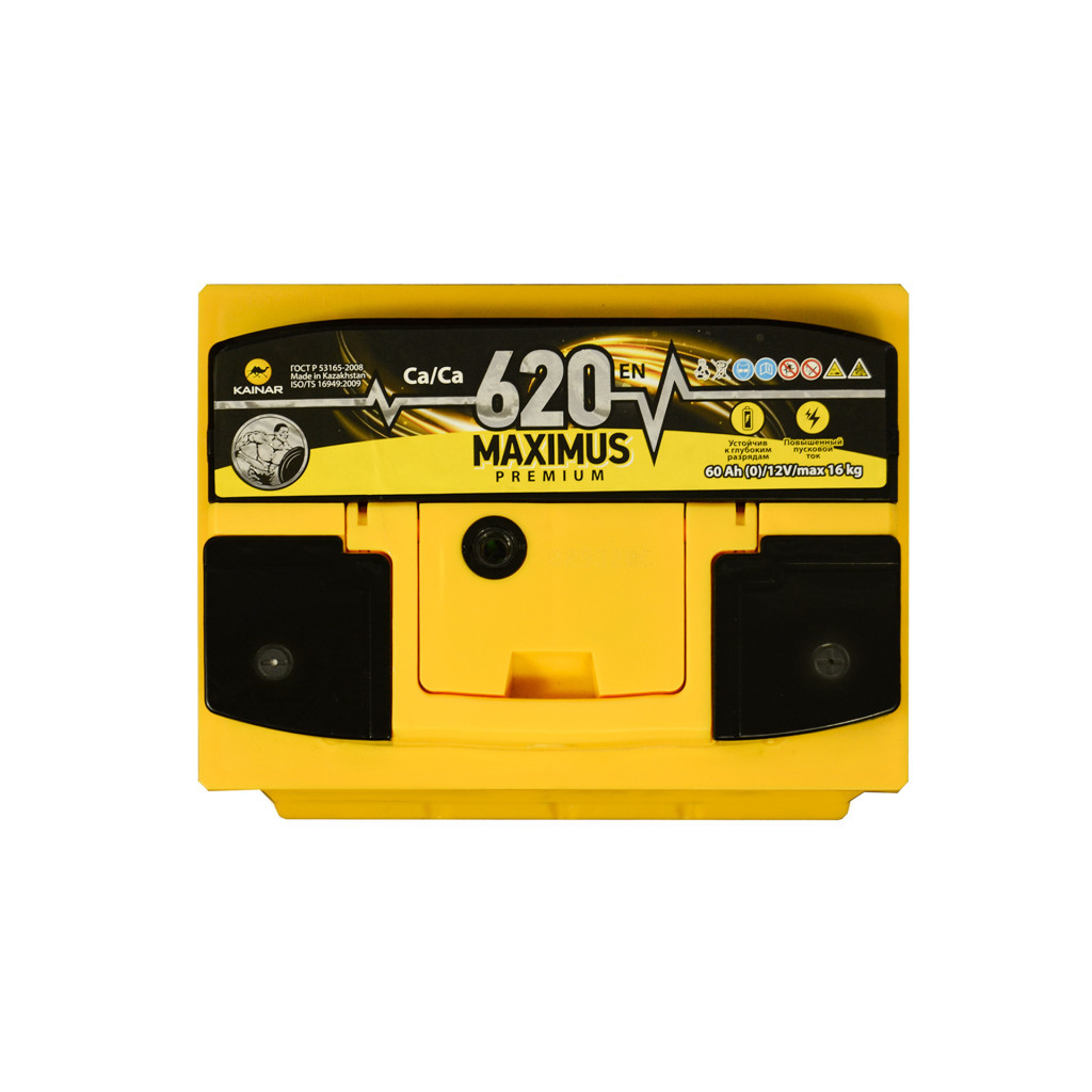 Акумулятор автомобільний Maximus Premium 60Ah (560 76 04) - зображення 3