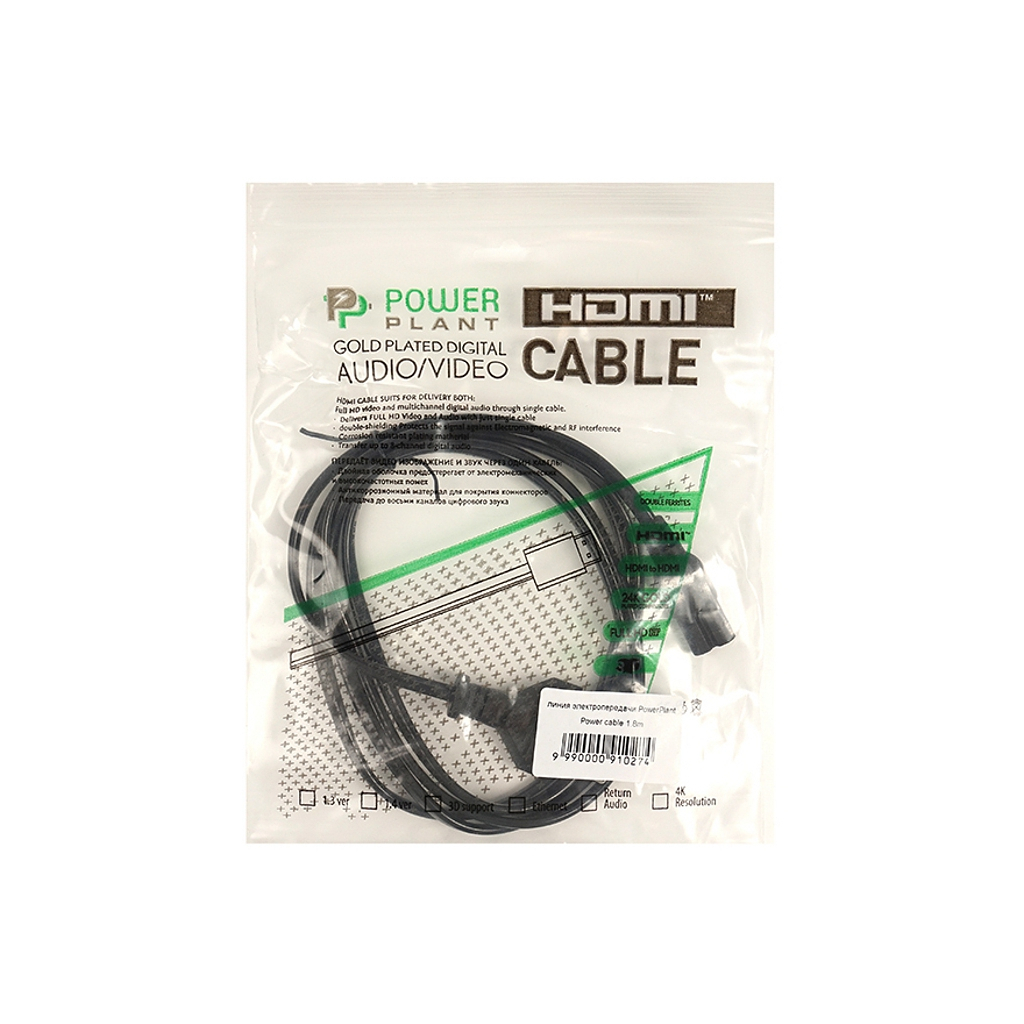 Кабель живлення C7 1.8m black PowerPlant (CA910274) - изображение 3