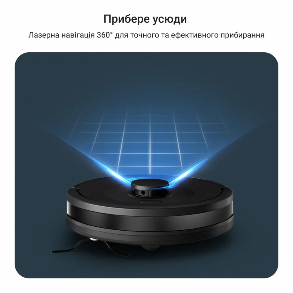 Пилосос Rowenta RR87D5WH - зображення 10