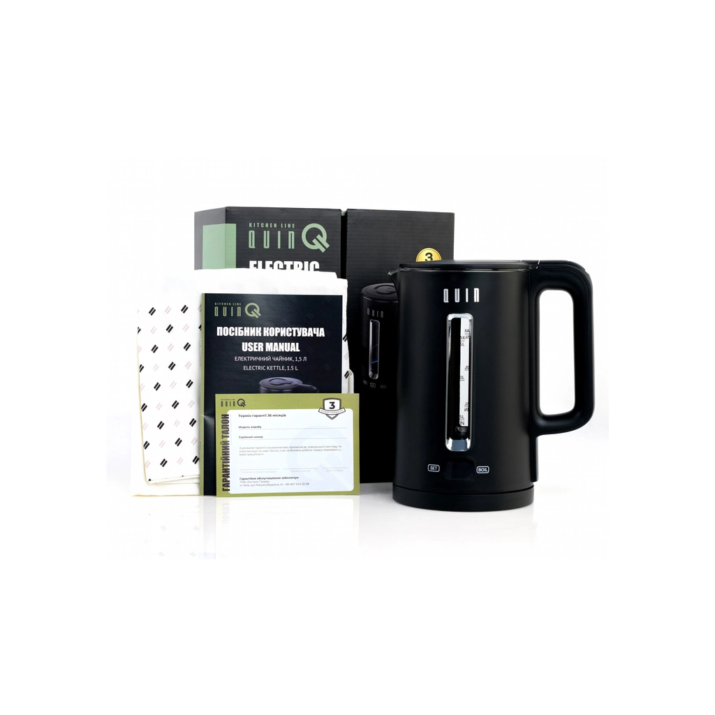 Електрочайник QUIN KTL-202 - зображення 6