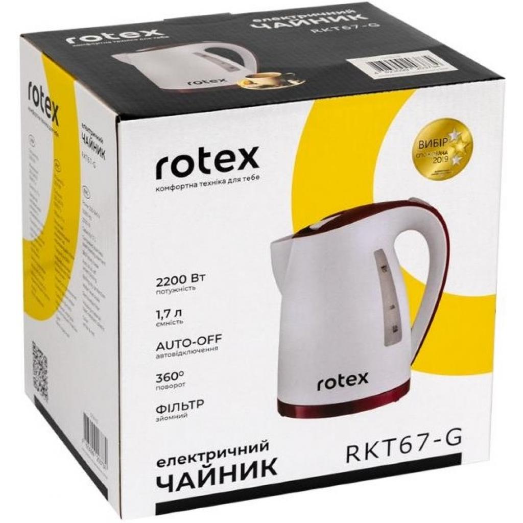 Електрочайник Rotex RKT67-G - зображення 3
