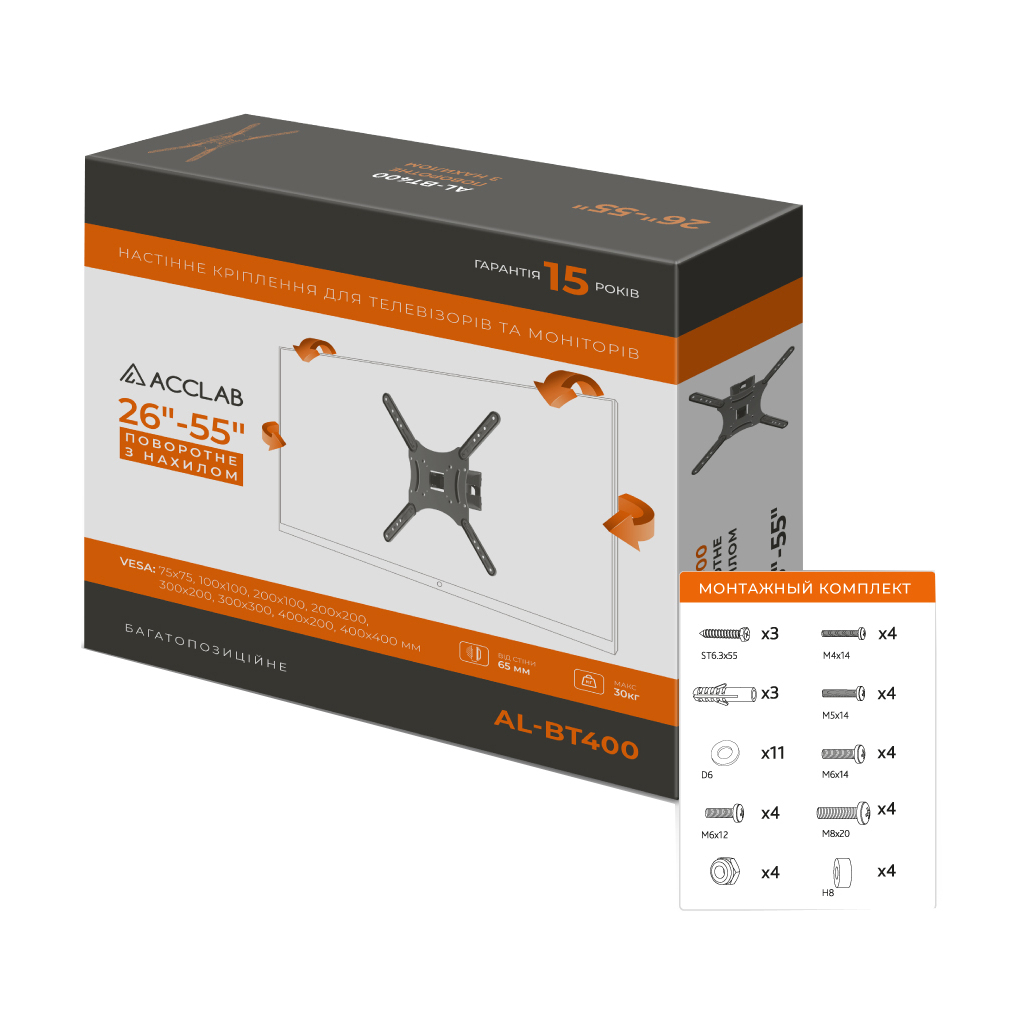 Кронштейн ACCLAB AL-BT400 (1283126504679) - зображення 7