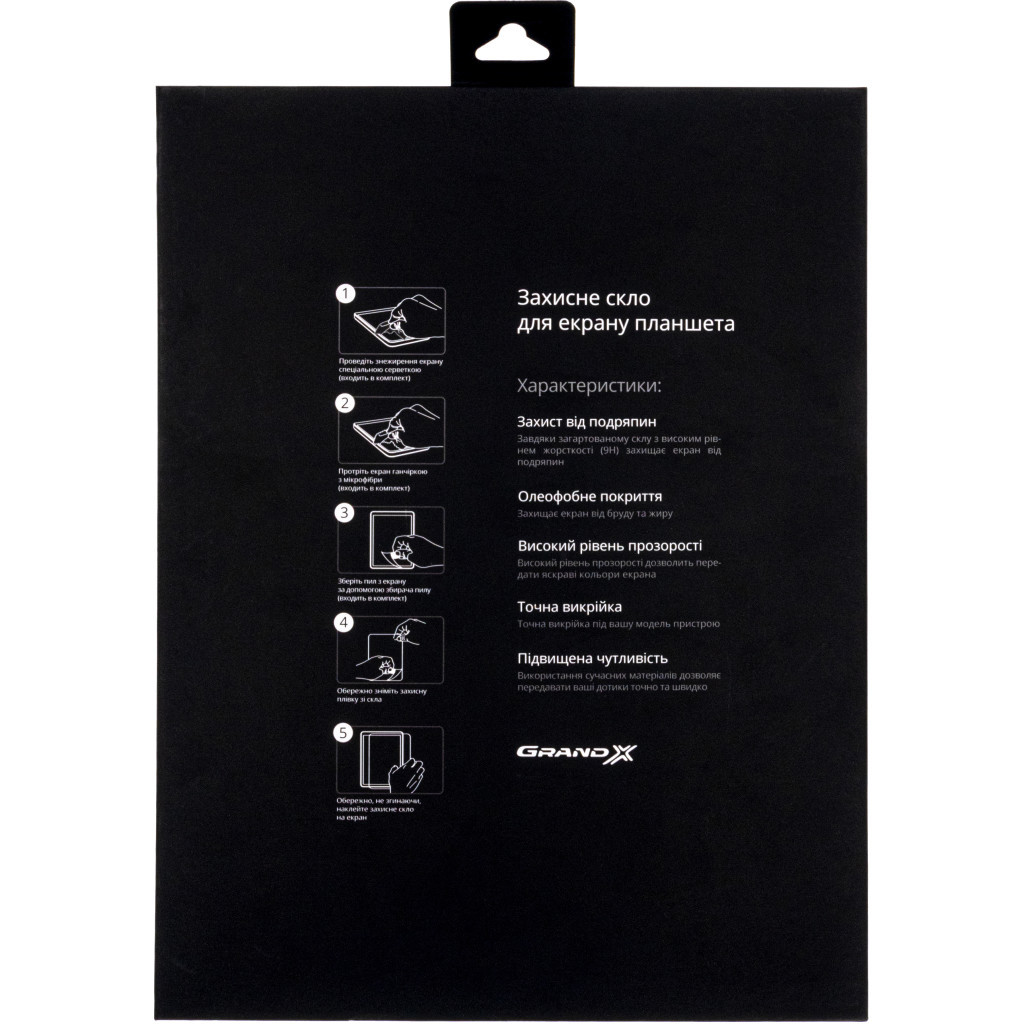 Скло захисне Grand-X Lenovo Tab M10 Plus (3rd Gen) TB125FU ZAAJ0391UA (LM10P3RD) - зображення 3