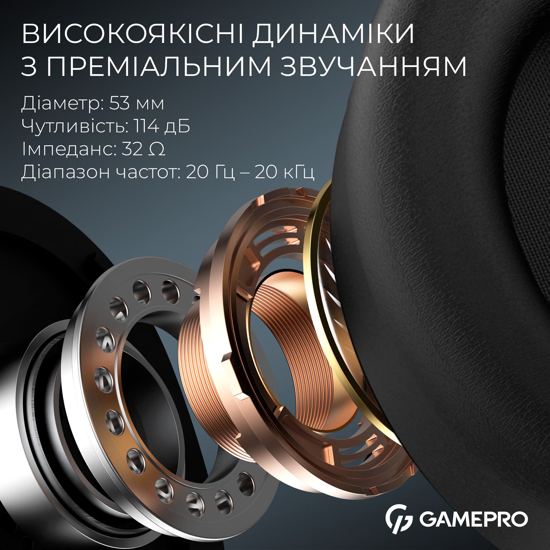 Гарнітура GamePro Asgard Skald Origin Black (HS850B) - зображення 7