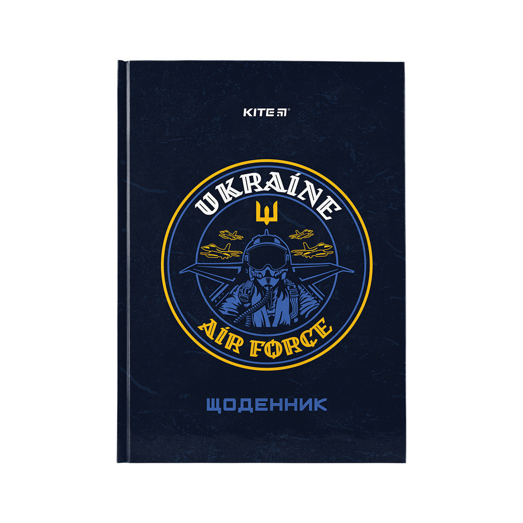 Щоденник шкільний Kite Air Force тверда обкладинка (K24-262-2) - зображення 1