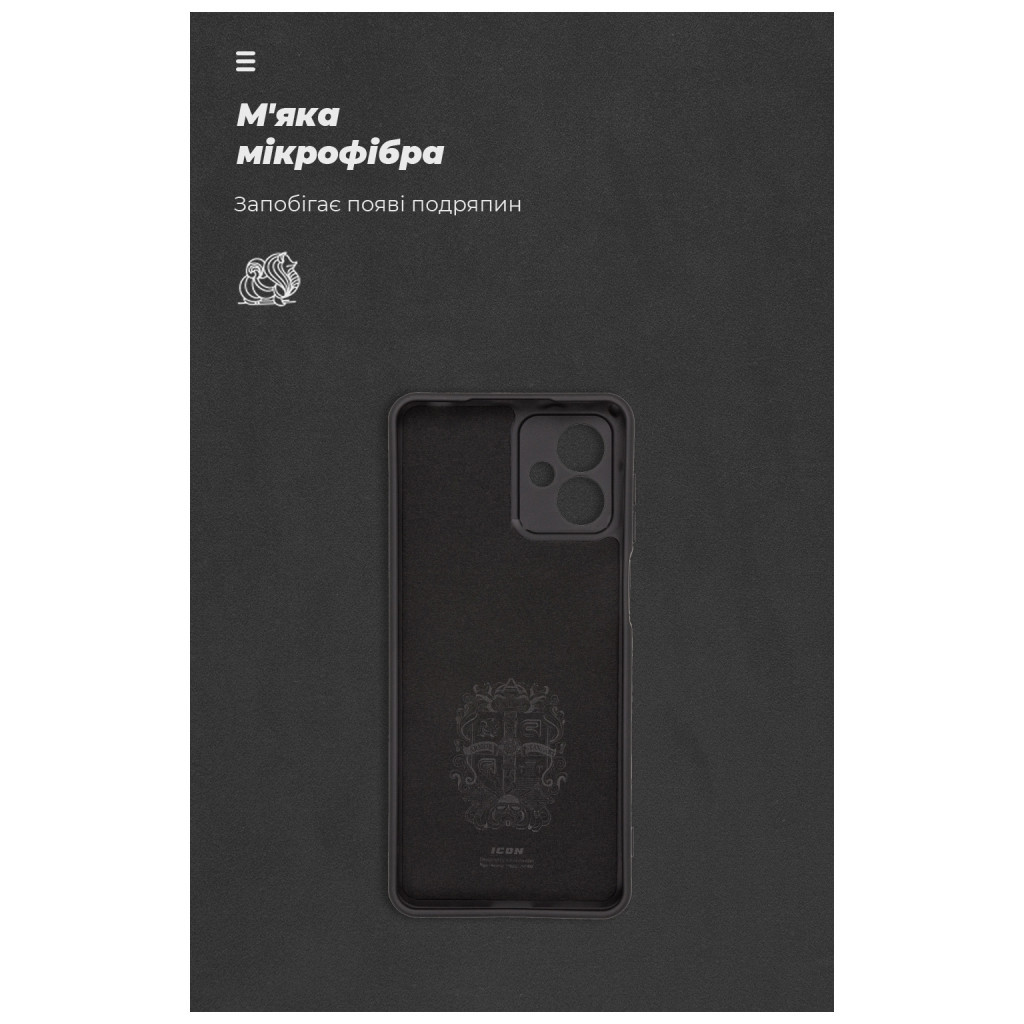Чохол до мобільного телефона Armorstandart ICON Case Motorola G14 Camera cover Black (ARM70473) - зображення 4