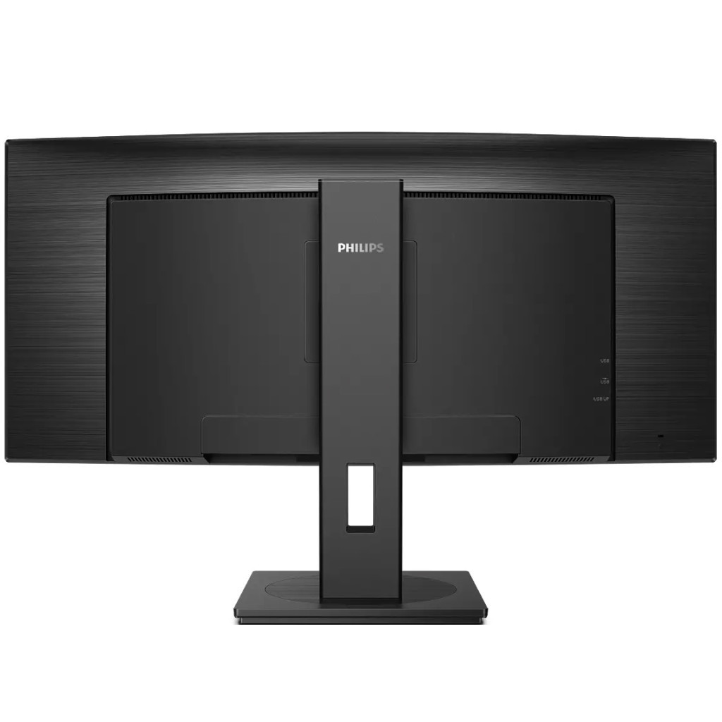 Монітор Philips 345B1C/00 - зображення 4