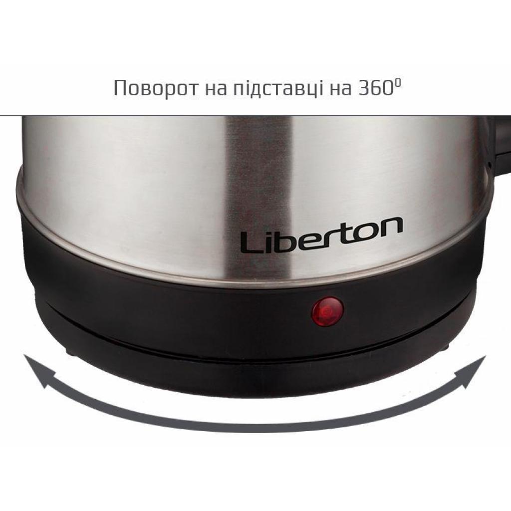 Електрочайник Liberton LEK-1771 - зображення 2