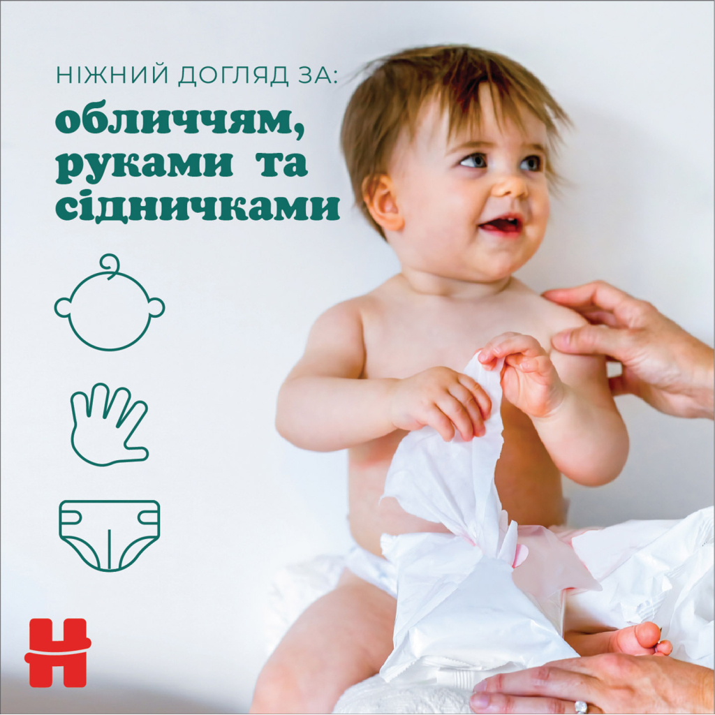 Дитячі вологі серветки Huggies OverClean 56 шт (5029053567822) - picture 5