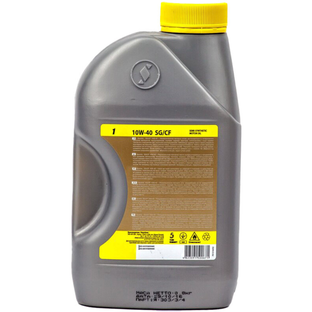Моторна олива SPUTNIK 4TSTROKE 10W-40 1л - зображення 2