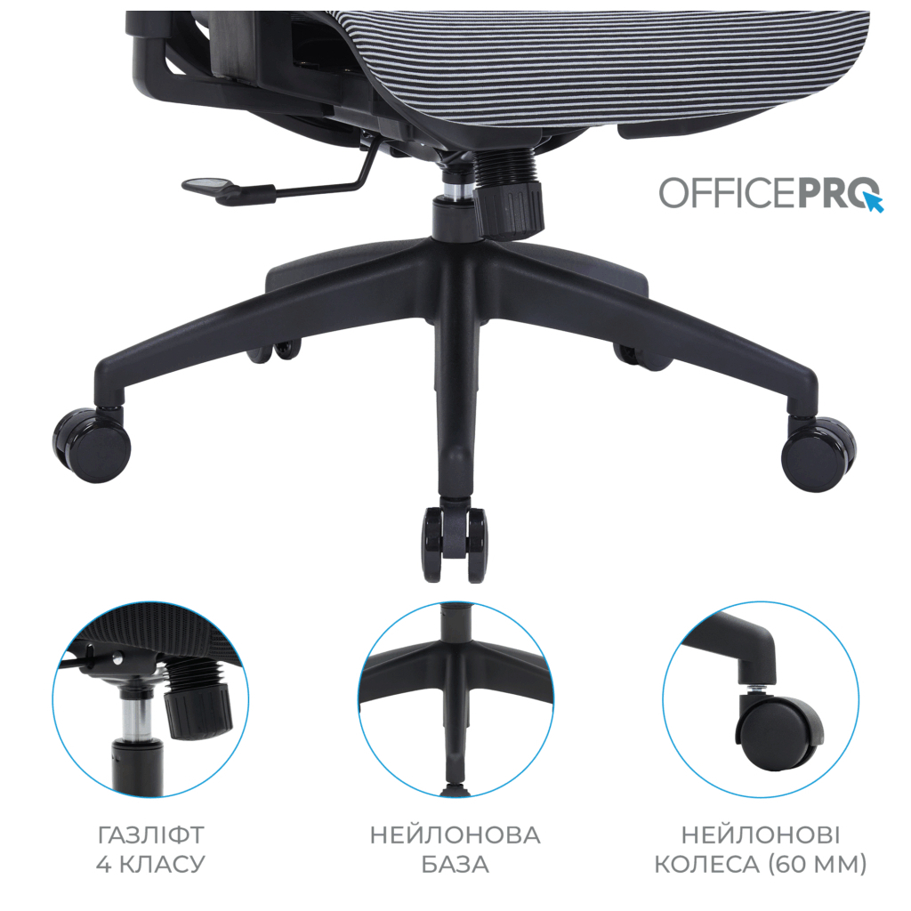 Офісне крісло OfficePro Balance OC620-B-DG-DG (OC620-B-DG-DG) - зображення 10