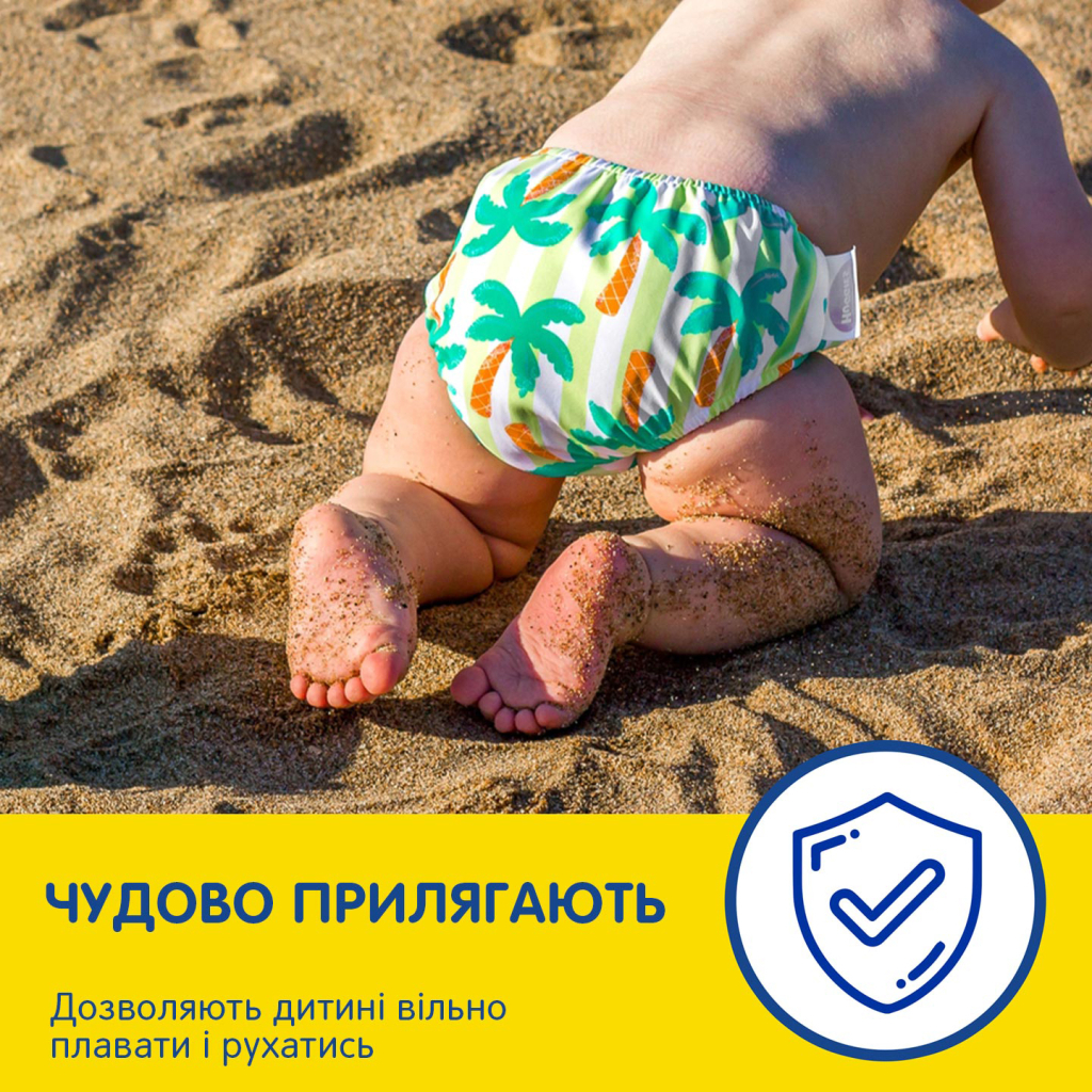 Підгузки Huggies Little Swimmers Розмір 3-4 багаторазові для плавання 1 шт (5029053583051) - зображення 4