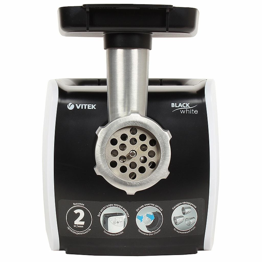 М'ясорубка Vitek VT-3601 - зображення 2