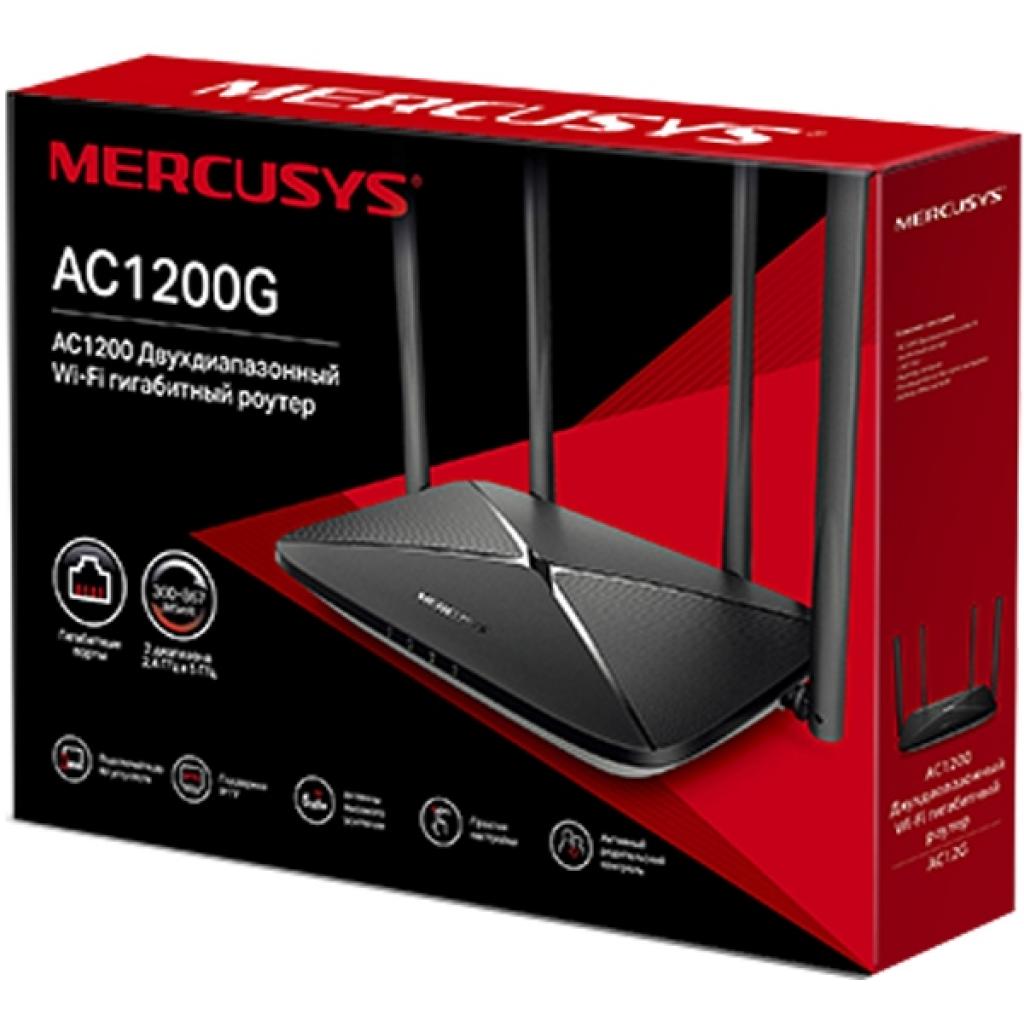 Маршрутизатор Mercusys AC1200G - зображення 3
