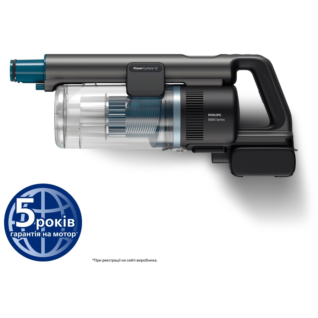 Пилосос Philips XC8057/01 - изображение 8