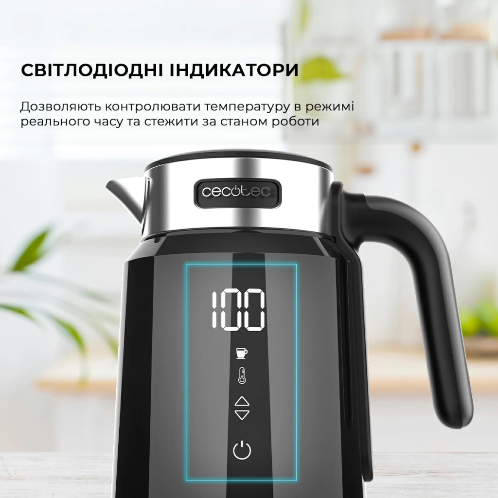 Електрочайник Cecotec ThermoSense 600 Touch Black (CCTC-01748) - зображення 9