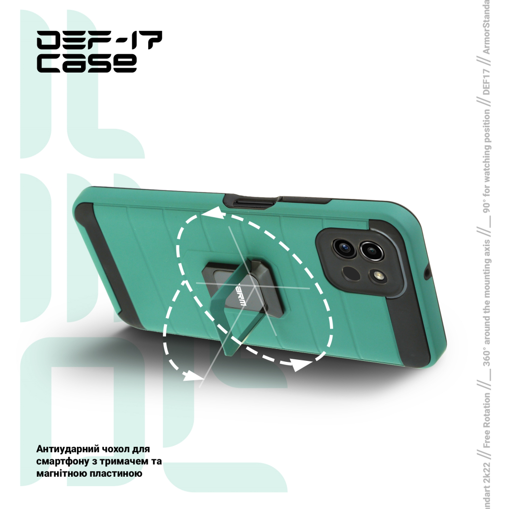 Чохол до мобільного телефона Armorstandart DEF17 case Samsung A03 (A035) Military Green (ARM61351) - зображення 4