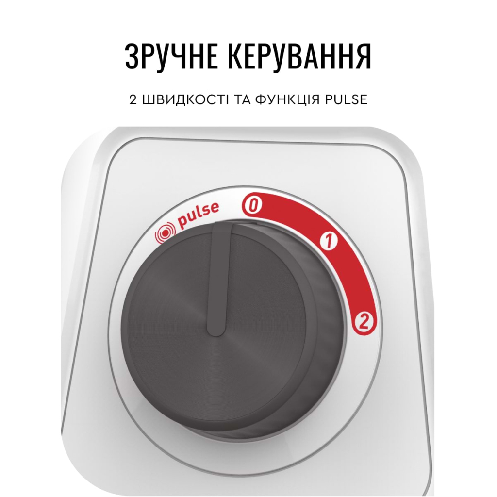 Блендер Tefal BL420131 - зображення 9