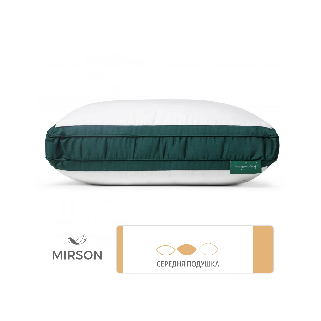 Подушка MirSon Трьохкамерна Imperial Satin Luxe (середня) 40х60 (2200007209446) - зображення 2
