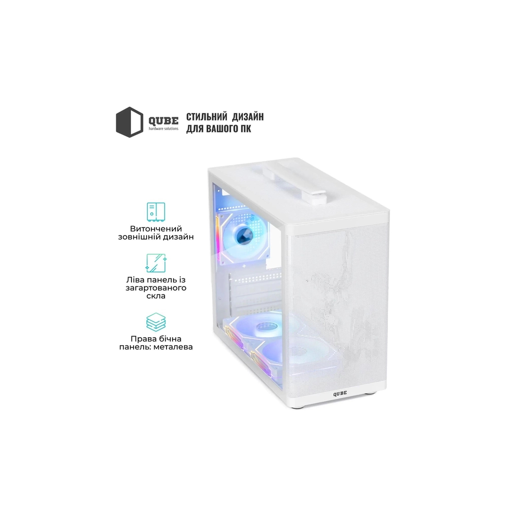 Корпус Qube BRING_GWNU3 - зображення 5