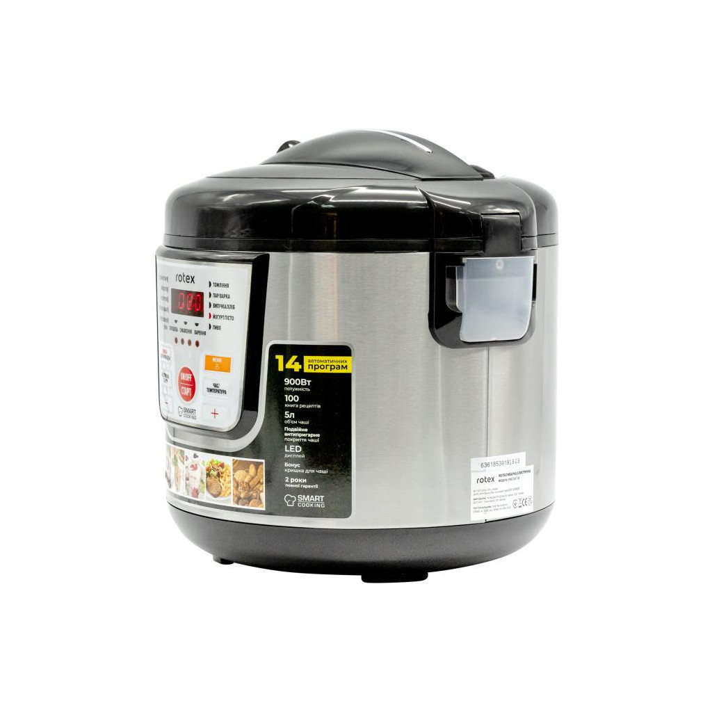 Мультиварка Rotex RMC507-B - зображення 4