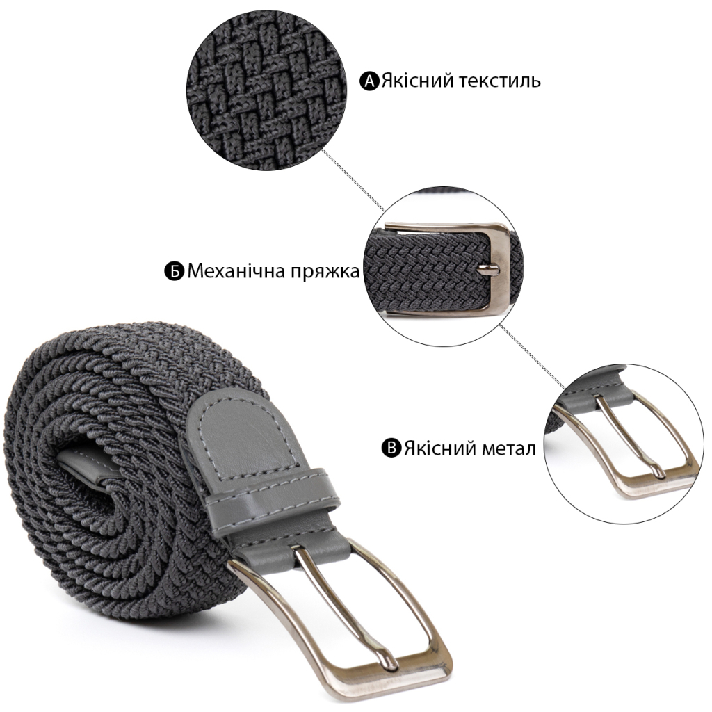 Ремінь Vintage Текстильний чоловічий Сірий (20522) - зображення 4