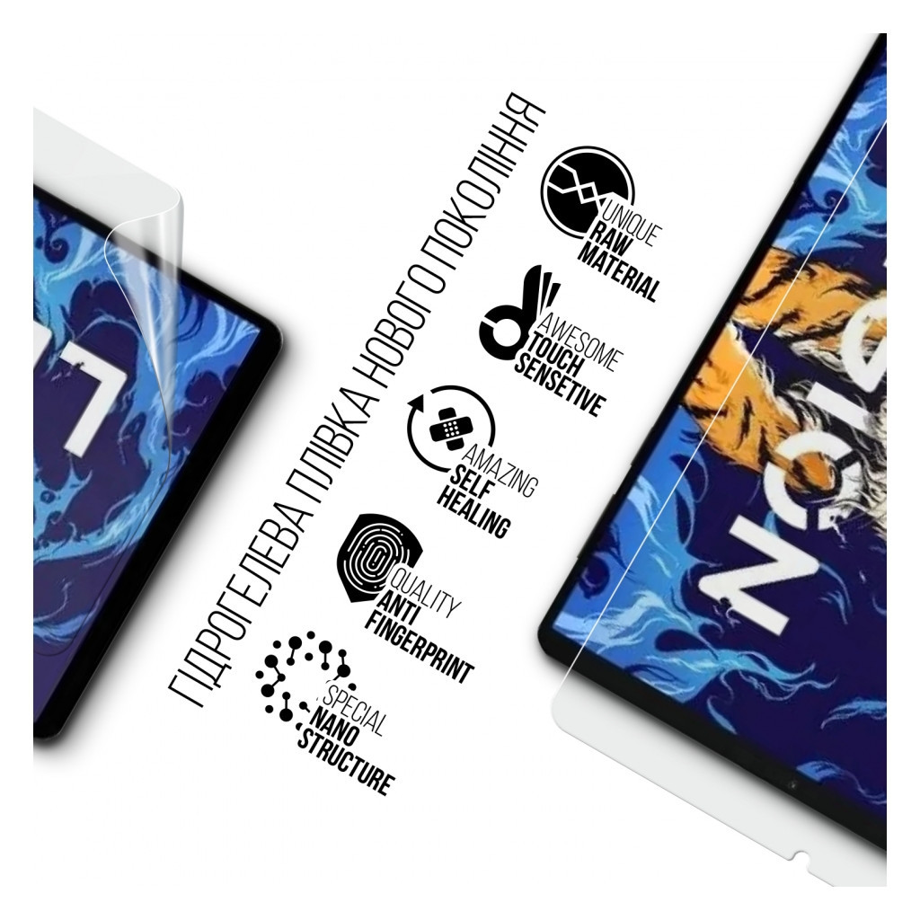 Плівка захисна Armorstandart Lenovo Legion Y700 (ARM63313) - зображення 2