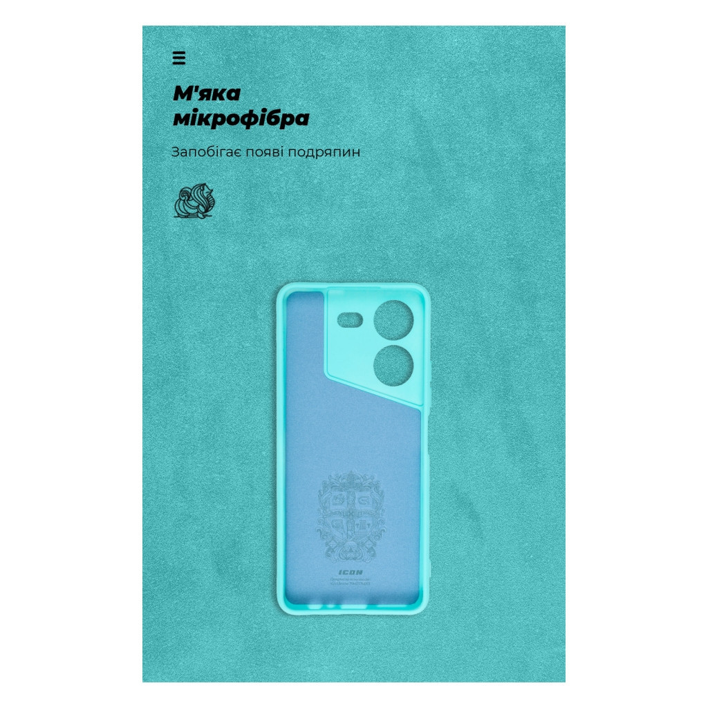 Чохол до мобільного телефона Armorstandart ICON Case Tecno Pova 5 4G Camera cover Light Blue (ARM68921) - зображення 4